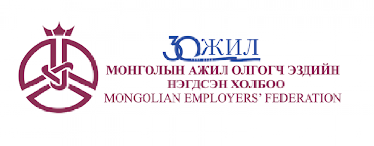 BECAME A MEMBER OF THE MONGOLIAN EMPLOYERS FEDERATION.