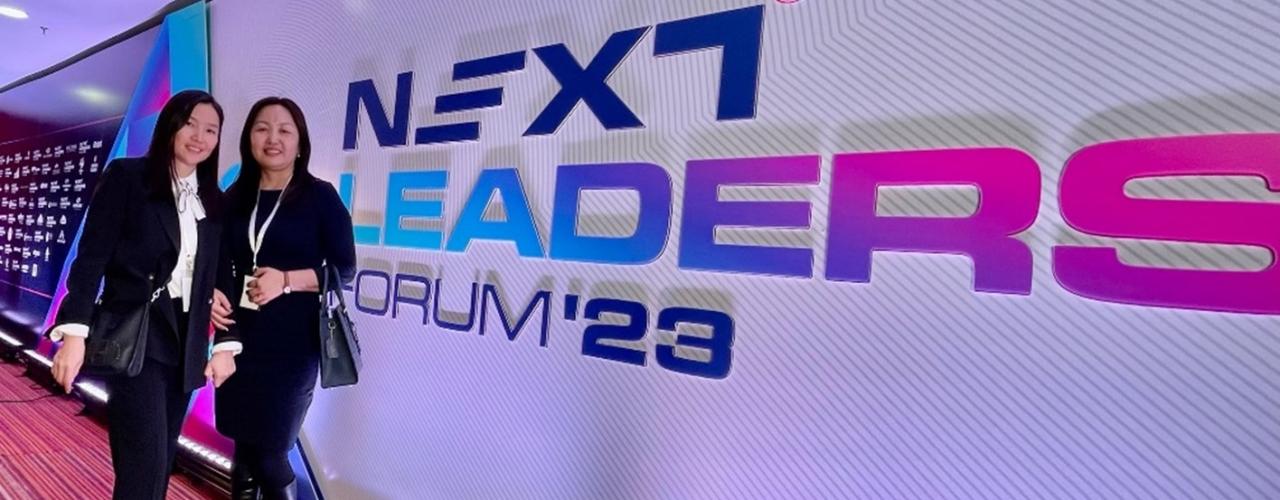 “Next Leaders Forum 2023” арга хэмжээнд оролцлоо.